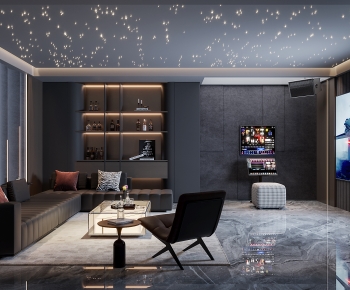 Modern Audiovisual Room-ID:788232099