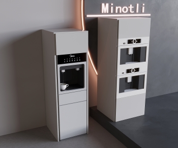 Modern Water Dispenser-ID:672682056