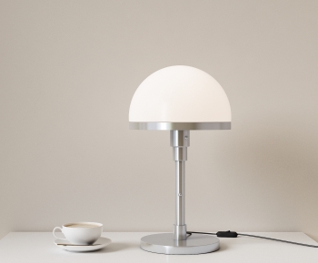 Modern Table Lamp-ID:195341111