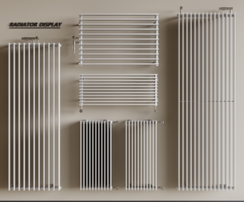 Modern Heating-ID:878669027
