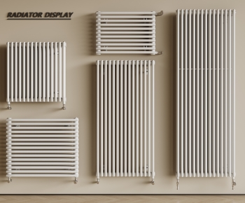 Modern Heating-ID:867861036
