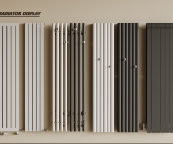 Modern Heating-ID:265710487