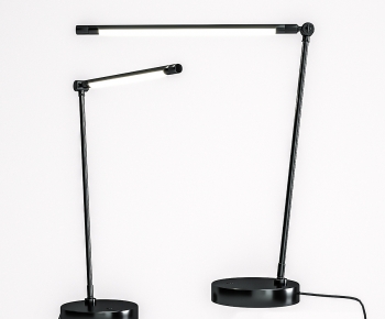 Modern Table Lamp-ID:245623112