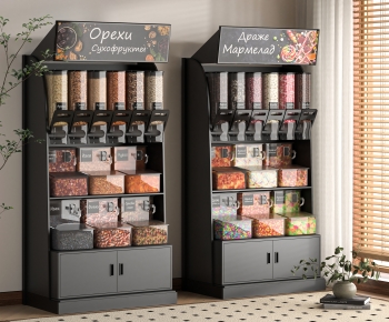 Modern Supermarket Shelf-ID:595673089