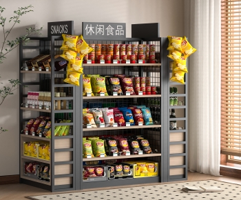Modern Supermarket Shelf-ID:572527893