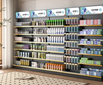 Modern Supermarket Shelf-ID:802937981