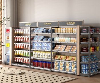 Modern Supermarket Shelf-ID:273871907