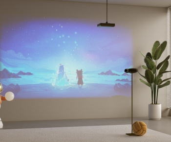 Modern Projector-ID:862653021