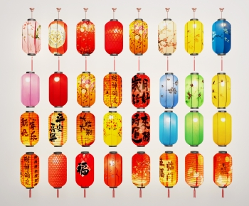 New Chinese Style Lantern-ID:205657969