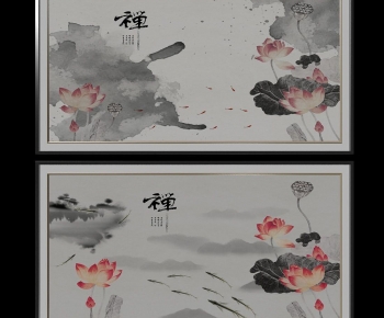 New Chinese Style Painting-ID:724406003