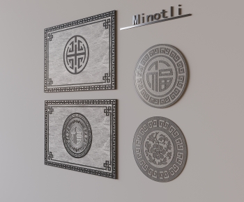 Chinese Style Floor Tile-ID:440943962