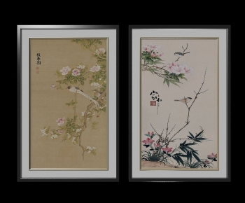 New Chinese Style Painting-ID:887825014