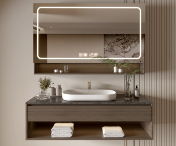 Modern Bathroom Cabinet-ID:528841024