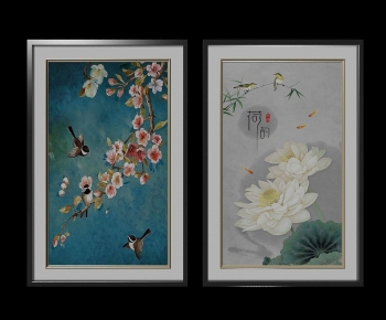 New Chinese Style Painting-ID:409487019