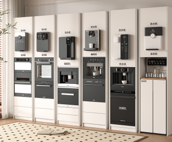 Modern Water Dispenser-ID:264580014