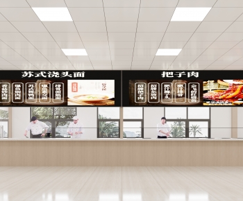 Modern Office Canteen-ID:515717033