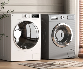 Modern Washing Machine-ID:563755041