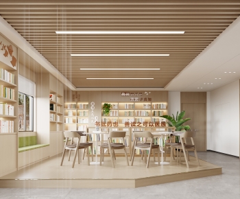 Modern Library-ID:649778851