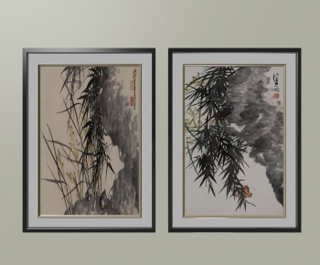 New Chinese Style Calligraphy And Painting-ID:253946076