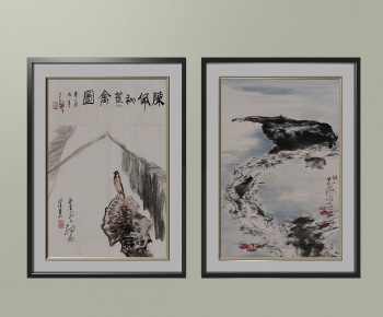 New Chinese Style Calligraphy And Painting-ID:615878119