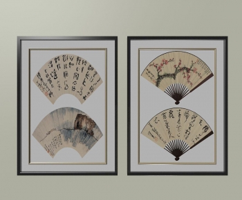 New Chinese Style Calligraphy And Painting-ID:847278125