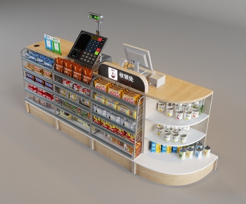 Modern Supermarket Shelf-ID:559907917