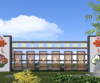 Chinese Style Landscape Wall-ID:954470627