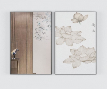 New Chinese Style Painting-ID:981080562