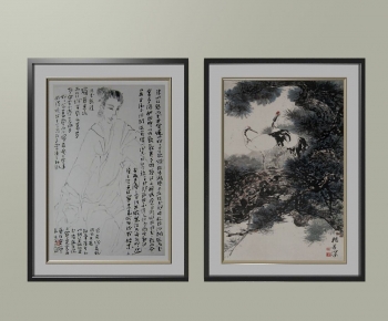 New Chinese Style Calligraphy And Painting-ID:215454101