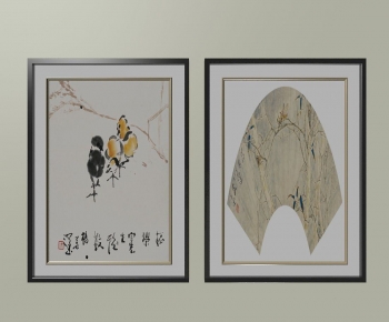 New Chinese Style Calligraphy And Painting-ID:523338083
