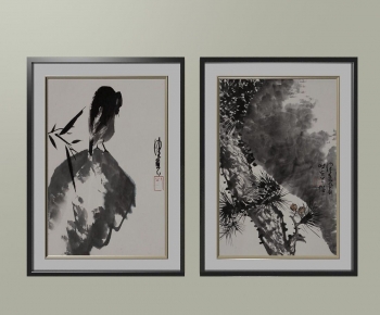 New Chinese Style Calligraphy And Painting-ID:457559117