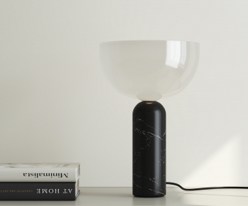 Modern Table Lamp-ID:154240117