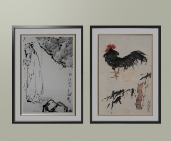 New Chinese Style Calligraphy And Painting-ID:213804012