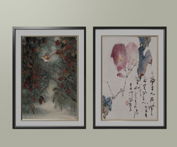 New Chinese Style Calligraphy And Painting-ID:964548119