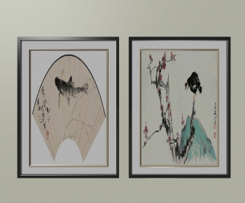 New Chinese Style Calligraphy And Painting-ID:671370034