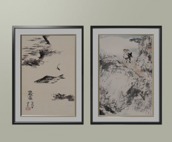 New Chinese Style Calligraphy And Painting-ID:518371111