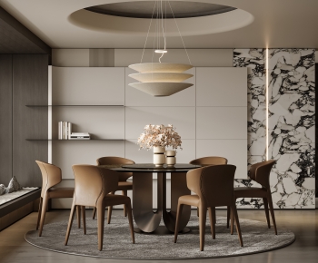 Modern Dining Room-ID:236504085
