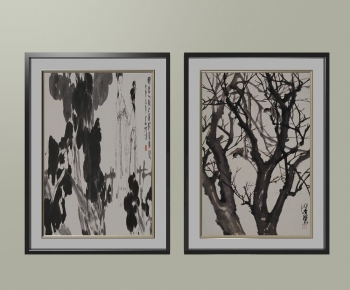 New Chinese Style Calligraphy And Painting-ID:503451114