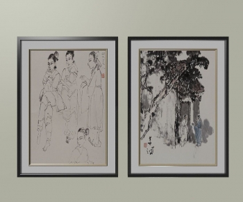 New Chinese Style Calligraphy And Painting-ID:338496929