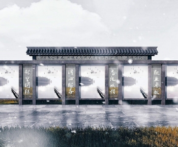 Chinese Style Landscape Wall-ID:569514997