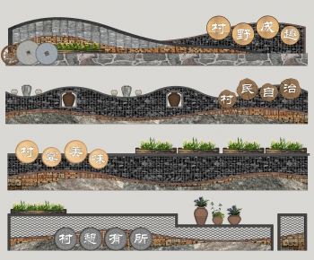 New Chinese Style Landscape Wall-ID:333379984