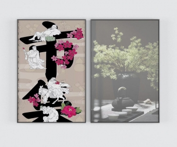 New Chinese Style Painting-ID:925591078