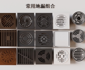 Modern Bathroom Hardware-ID:996242059