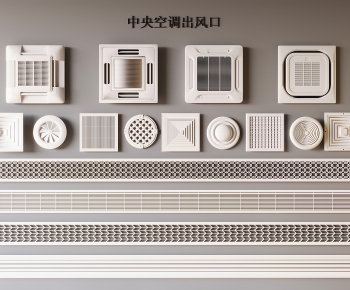 现代空调出风口组合-ID:591542017