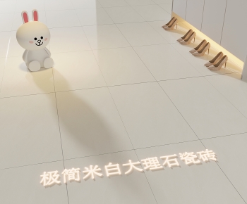 Modern Floor Tile-ID:598285913
