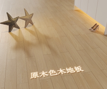 Modern Floor-ID:404889659