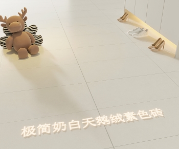 Modern Floor Tile-ID:418324954