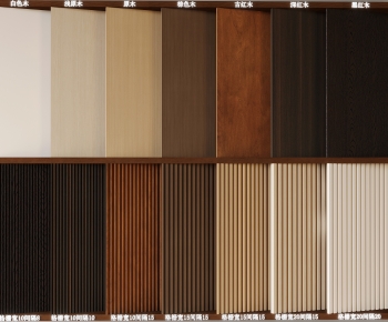 Modern Panels-ID:215135109