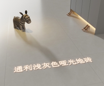 Modern Floor Tile-ID:734383113