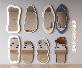 Modern The Mirror-ID:661051038